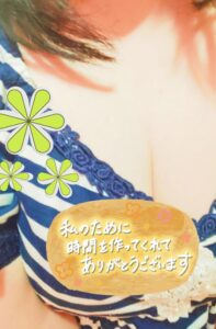 しおん｜水戸デリヘルの写メ日記