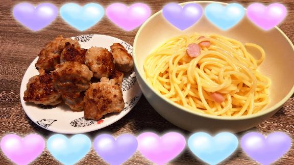 ここなの写メ日記