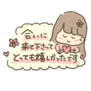 みみ【業界未経験】｜水戸デリヘルの写メ日記