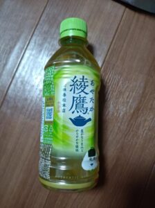 みみ【業界未経験】｜水戸デリヘルの写メ日記
