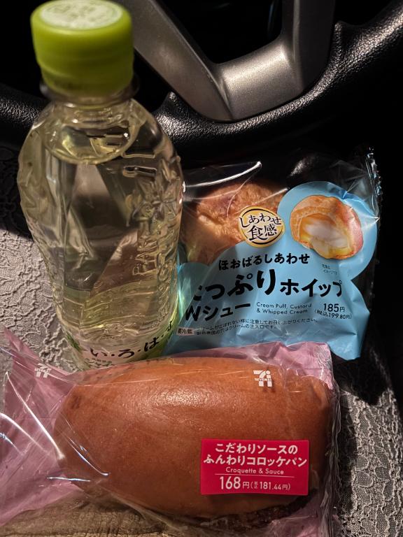 ちかの写メ日記