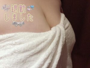 さやかの写メ日記「ゆっくり休んでね💕︎」｜水戸【茨城水戸ちゃんこ】