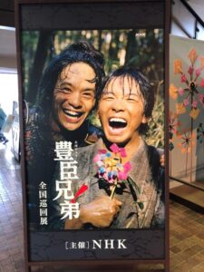さやか【業界未経験】｜水戸デリヘルの写メ日記