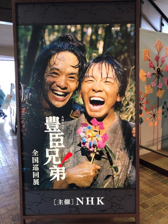 さやかの写メ日記