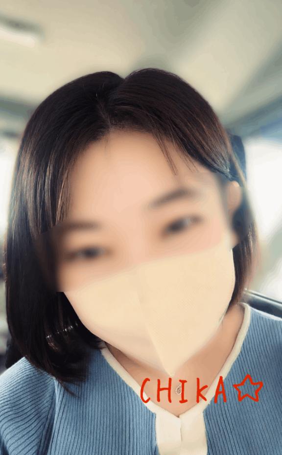ちかの写メ日記