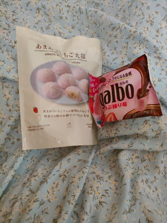 しおんの写メ日記