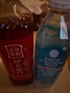 ちか|水戸デリヘルの写メ日記