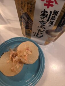 ひじりの写メ日記「今日の夕飯は君で決まり…❗️」|水戸【茨城水戸ちゃんこ】