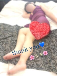 ちか|水戸デリヘルの写メ日記