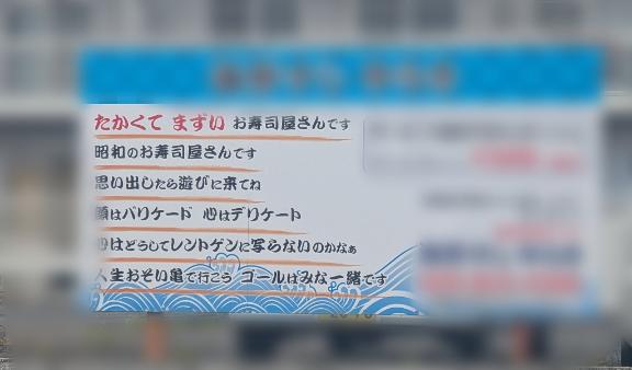 ひじりの写メ日記