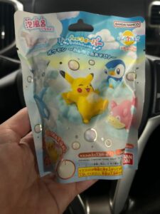 ひなたの写メ日記「誰か一緒に入ってくれるかな🥺?」|水戸【茨城水戸ちゃんこ】