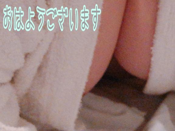 さやかの写メ日記