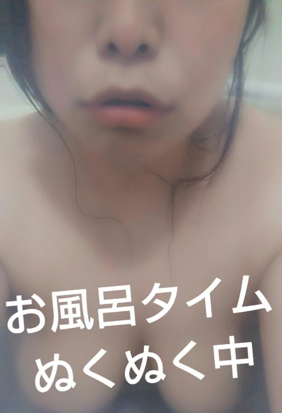 ねおの写メ日記