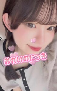 はこ【業界未経験】｜水戸デリヘルの写メ日記