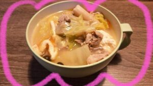 ここな｜水戸デリヘルの写メ日記