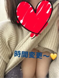 ちか｜水戸デリヘルの写メ日記