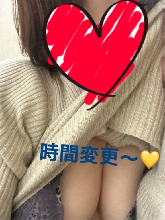 ちかの写メ日記