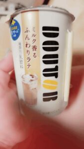 ちか｜水戸デリヘルの写メ日記