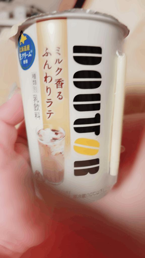ちかの写メ日記