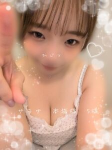 ひじり【業界未経験】|水戸デリヘルの写メ日記