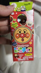 ねお【業界未経験】|水戸デリヘルの写メ日記