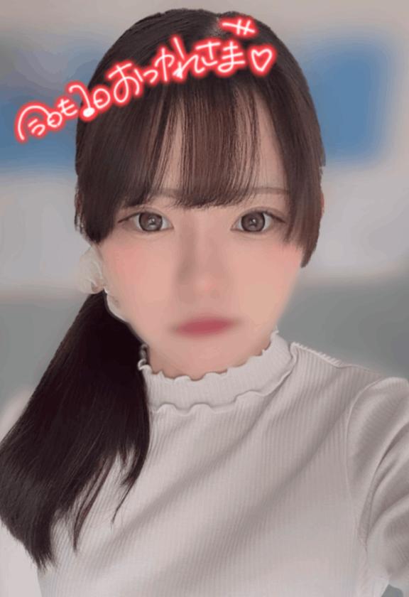 はこの写メ日記