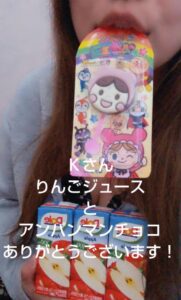 ねお【業界未経験】|水戸デリヘルの写メ日記