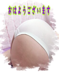 さやか【業界未経験】｜水戸デリヘルの写メ日記