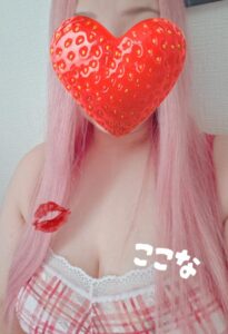 ここな|水戸デリヘルの写メ日記