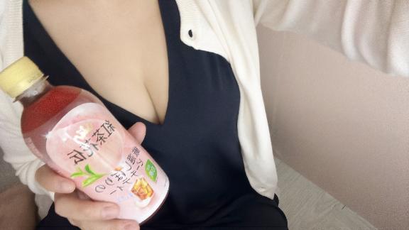 るいの写メ日記