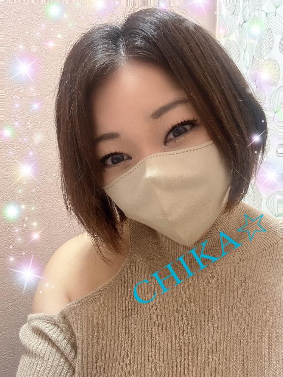 ちかの写メ日記
