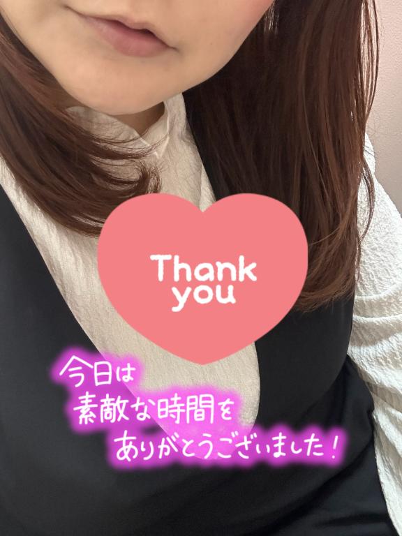 なつみの写メ日記