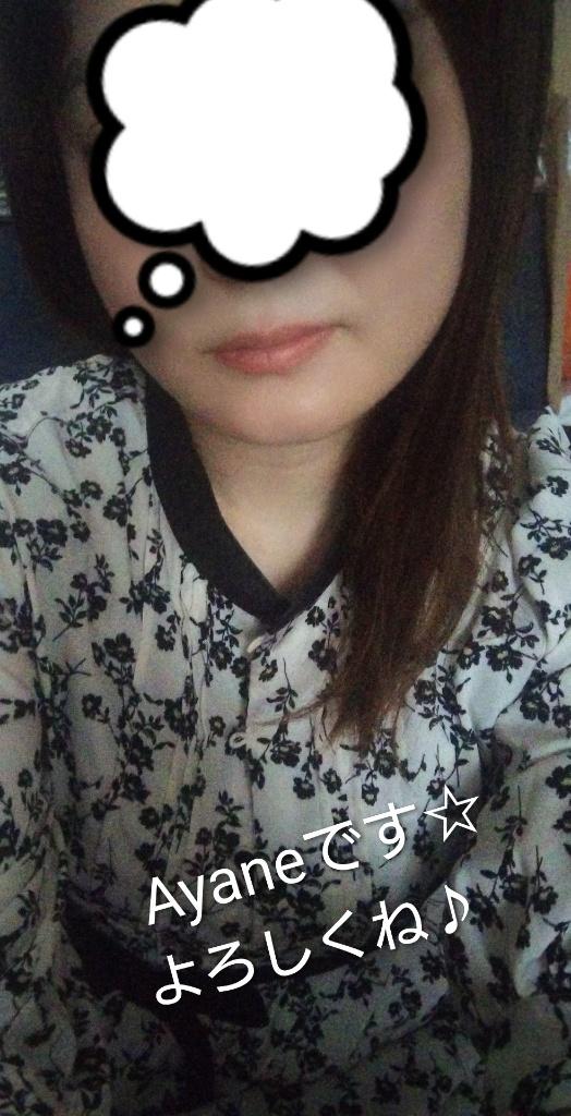 あやねの写メ日記