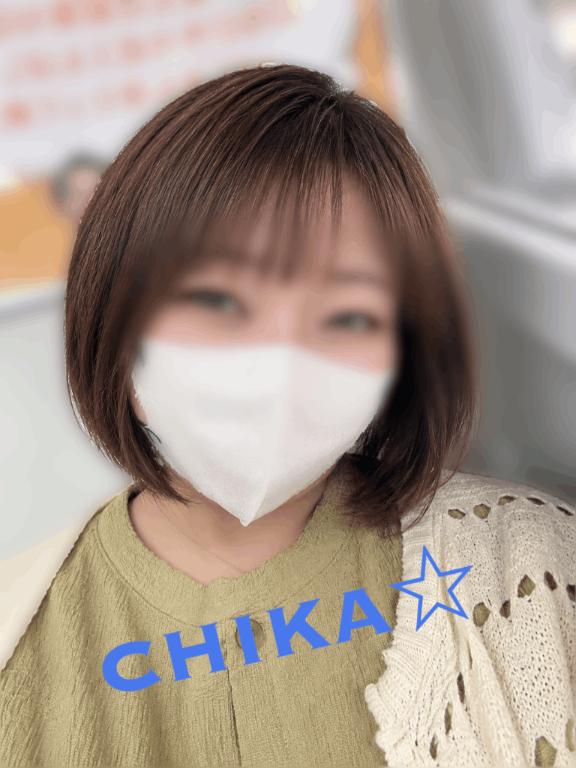 ちかの写メ日記