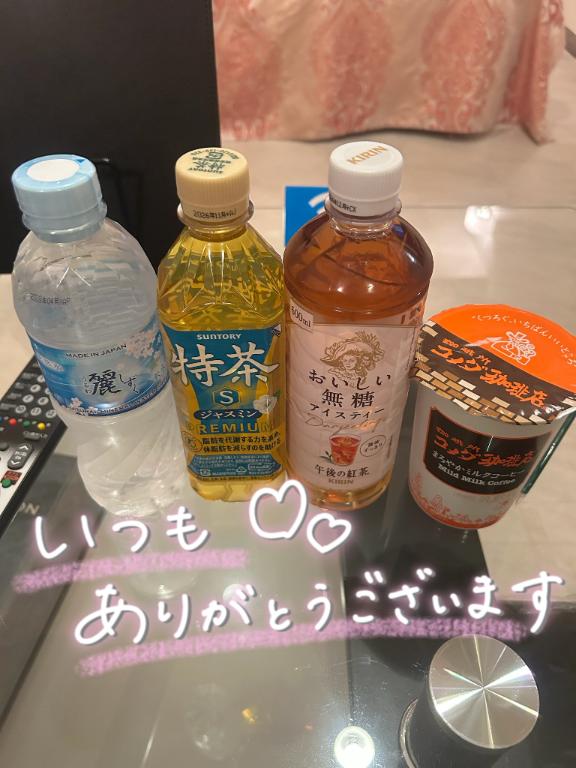 なつみの写メ日記
