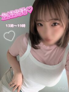 ひじり【業界未経験】｜水戸デリヘルの写メ日記