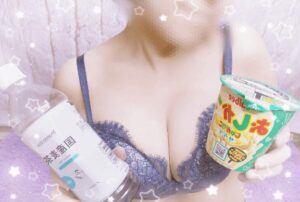 るい【業界未経験】｜水戸デリヘルの写メ日記