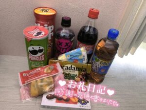みお|水戸デリヘルの写メ日記