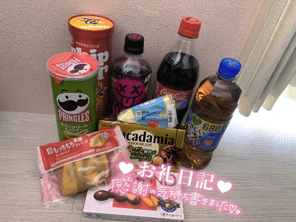 みおの写メ日記