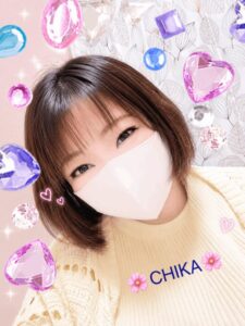 ちか｜水戸デリヘルの写メ日記