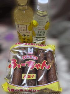 ちか｜水戸デリヘルの写メ日記