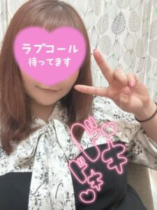 なつみ|水戸デリヘルの写メ日記