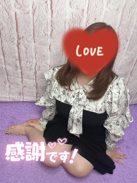 なつみの写メ日記