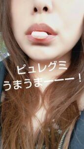 ねお【業界未経験】|水戸デリヘルの写メ日記