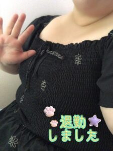 さやか【業界未経験】|水戸デリヘルの写メ日記