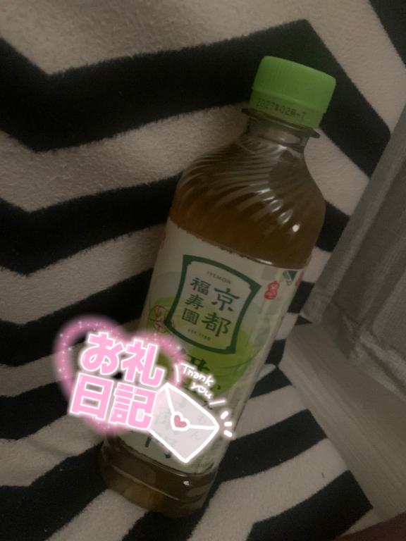 みおの写メ日記