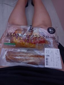みみの写メ日記「今からお昼を食べるよ✌️」|水戸【茨城水戸ちゃんこ】