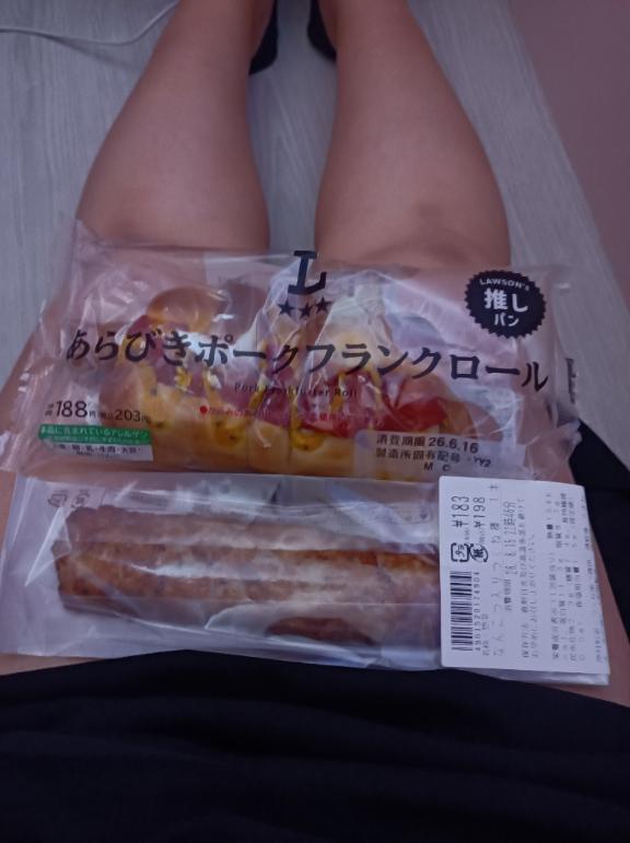 みみの写メ日記