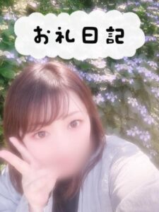 もか|水戸デリヘルの写メ日記
