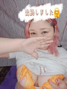 ここな|水戸デリヘルの写メ日記